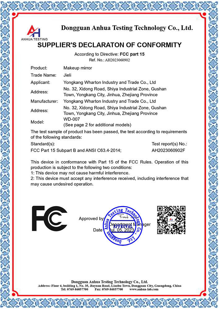 FCC-SDOC Certificate